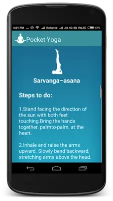 Pocket Yoga android App screenshot 1